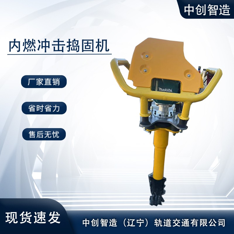 Fʩ|F·v̙CND-4.5Ͱȫ