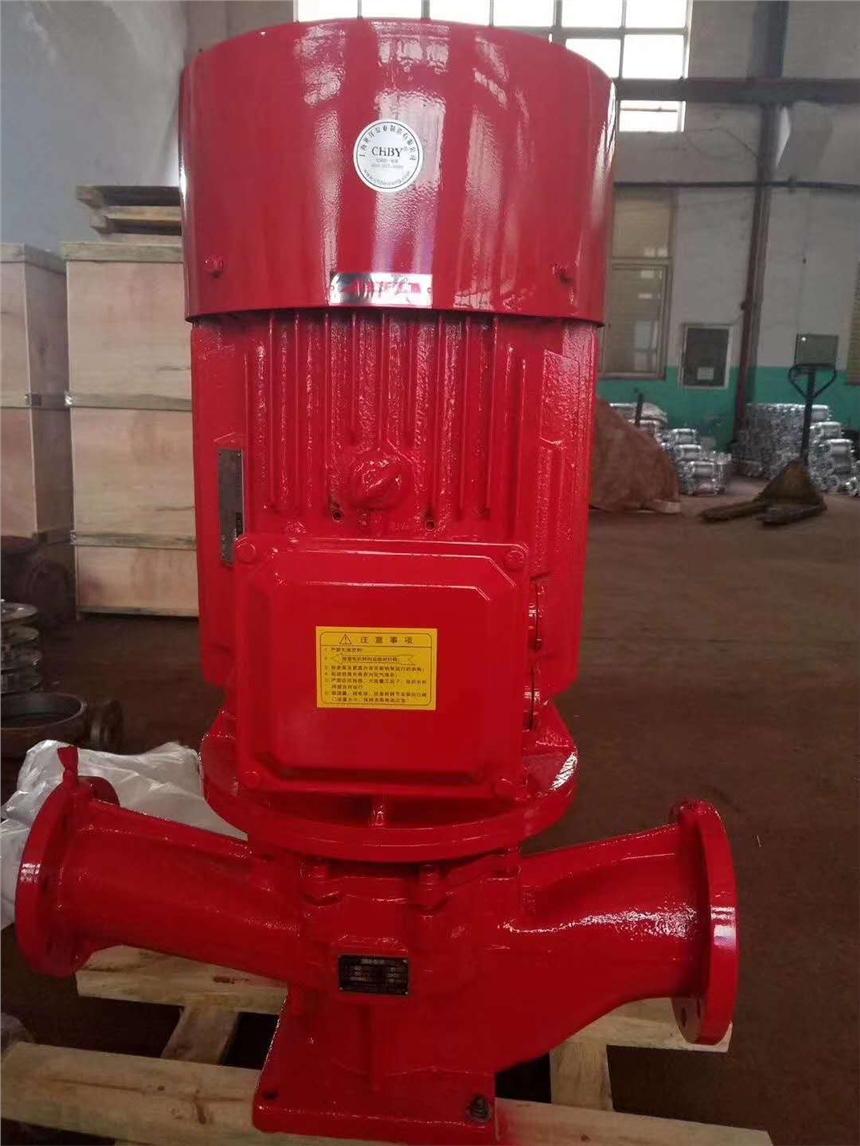 ʽìF؛XBD5.6/30-100Lʽˮ