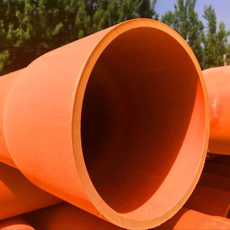 SҹCPVC|o׹̖Rȫgӭԃr