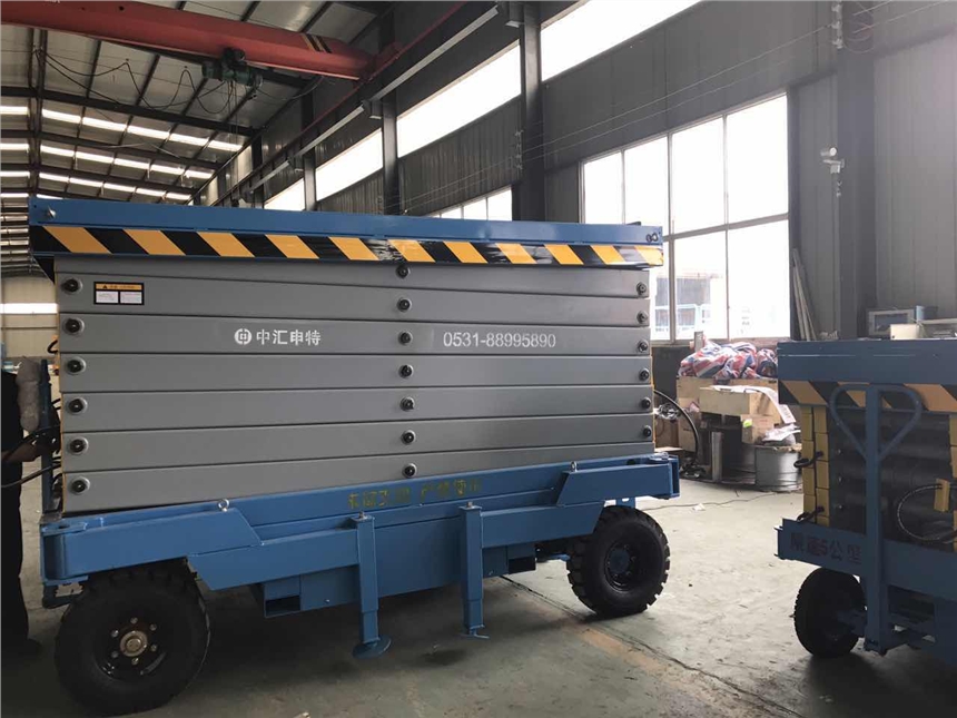 16ƄӼʽƽ_ҺC߿Iƽ_