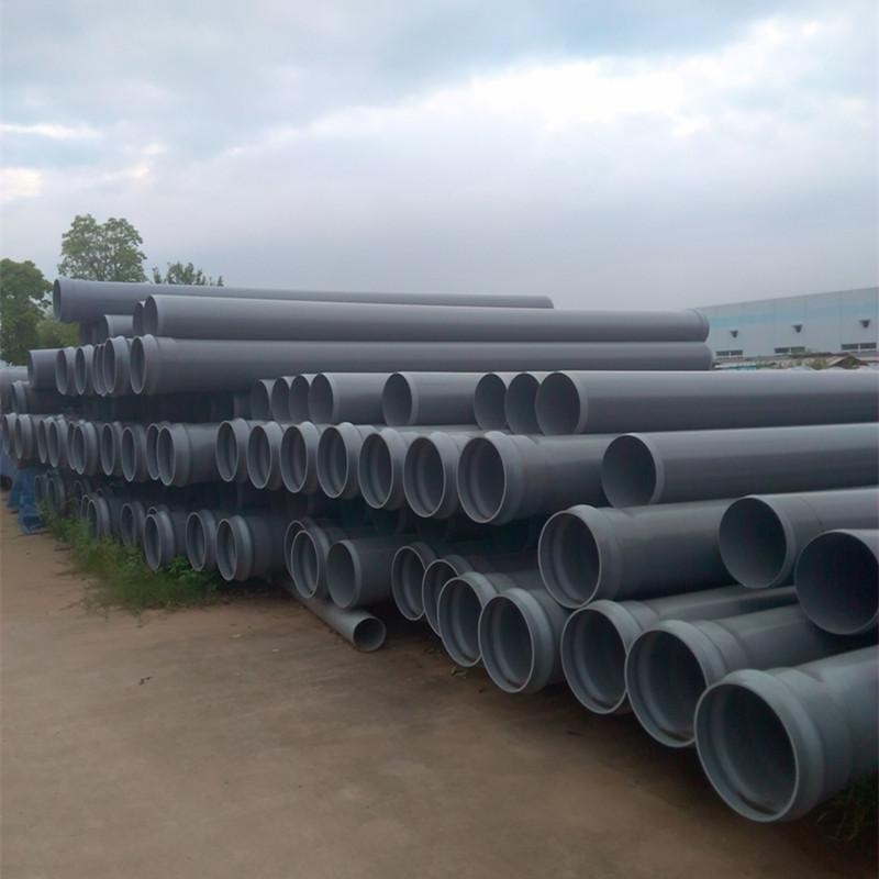 rIŹֱN PVCι PVC rȹ