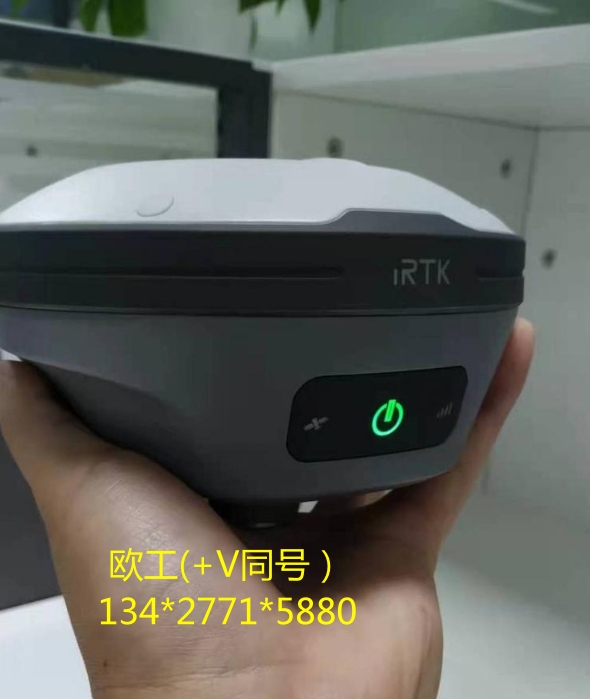 ɽuϷȫվx ɽUǅ^yLxu Ϻ^к_gpsAyRTK