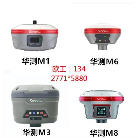 麣ޅ^T^^к_AyrtkGPSNMӖ؛T