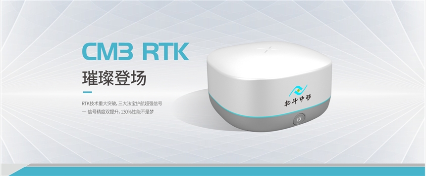 麣uк_RTKAyRTKRTKϷտȫվxMӖ؛T