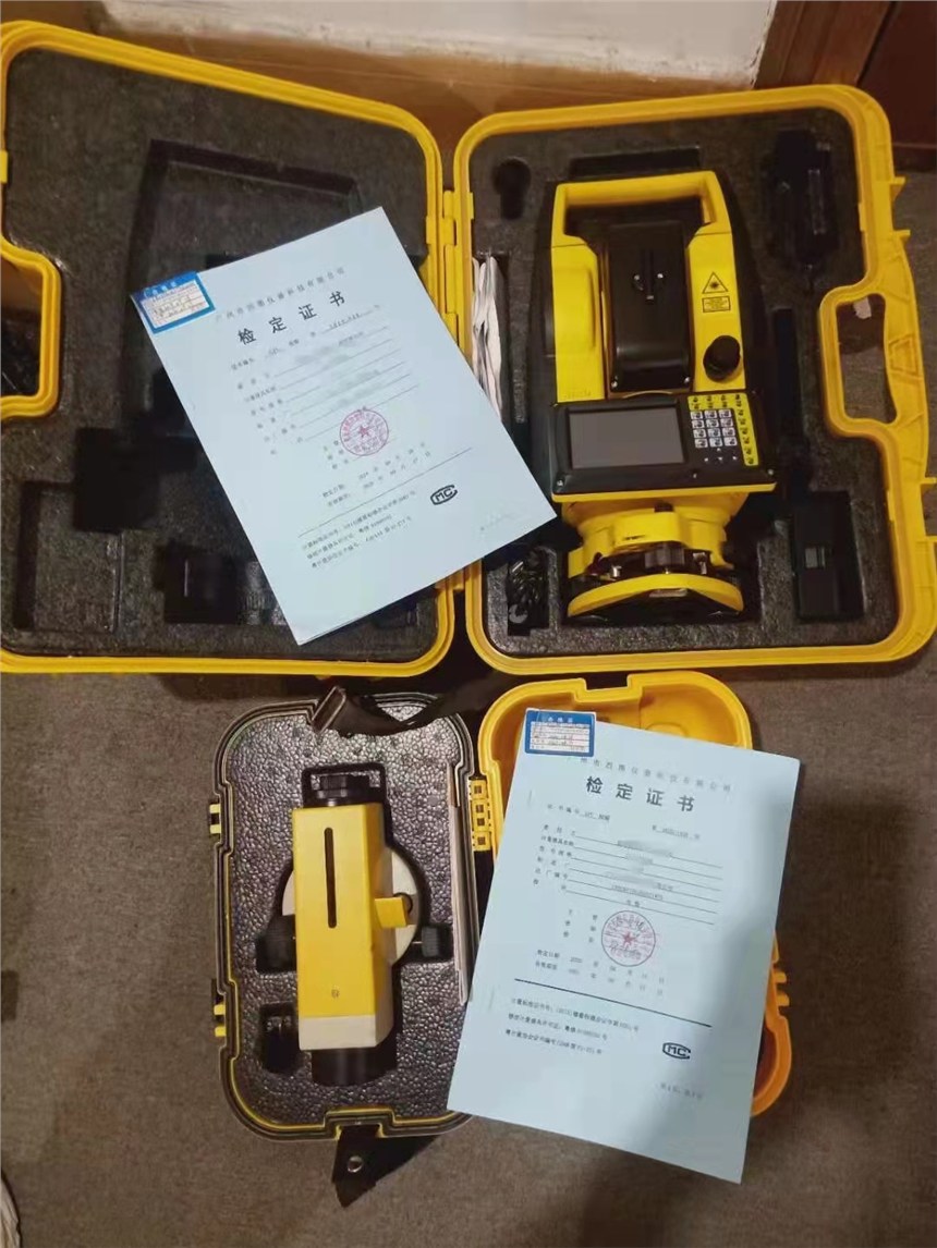 麣𞳶TˮʃxȫվxGPS/RTK͙zzɽyLxu