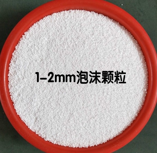 ĭVaS  EPSĭV  EPSlĭwV