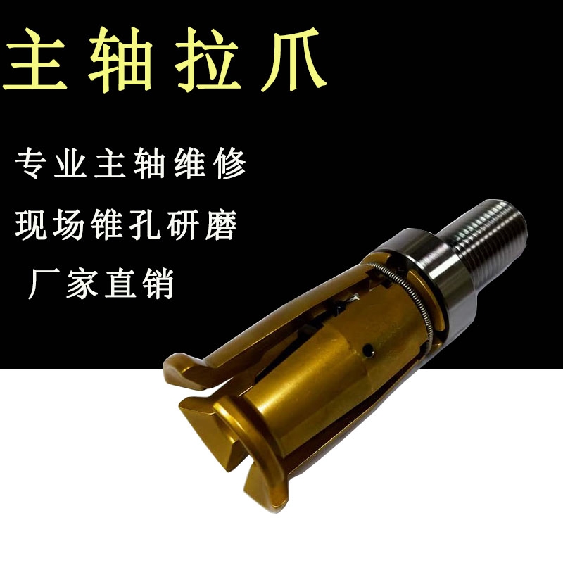 ӹęCSSצs BT40-45İצ