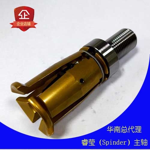 ACROW BT30-45 צ  İצ  9106H-41 _Sצ