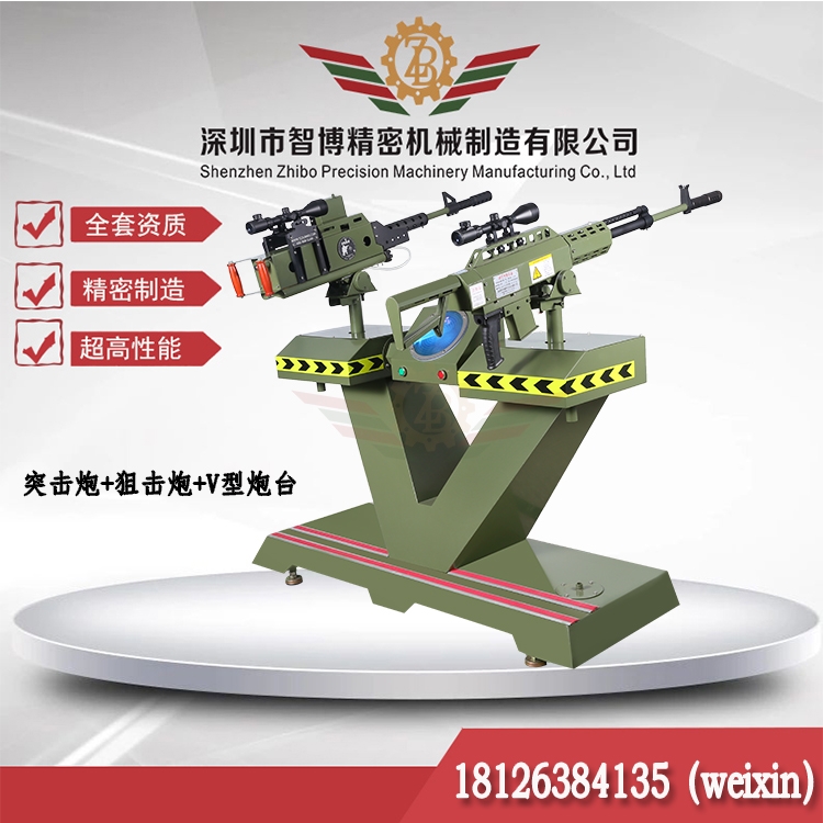 ܊ˇO޹˾ΘژСʹоѓ