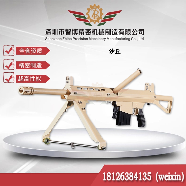 ΘӋ֏λΘOaS܊ˇO޹˾