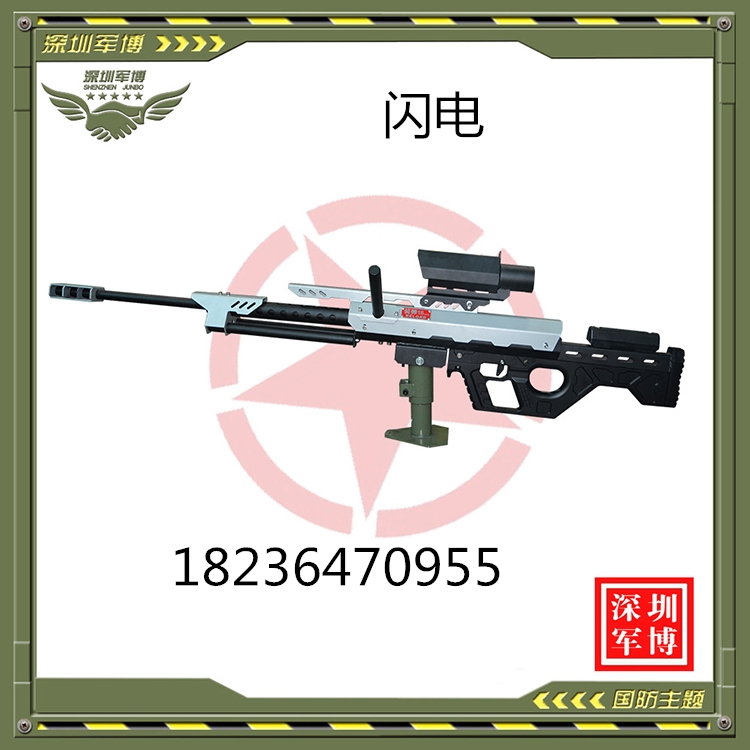 ˇژaS2020¿OW늘֏^