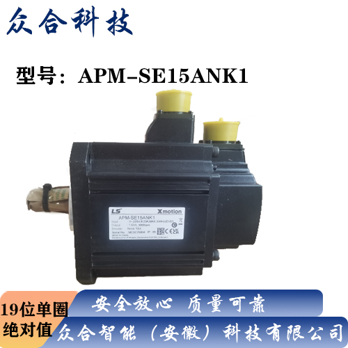 LSaŷ늙CAPM-SE15ANK1