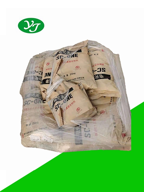 ձ 늚⻯W SC-ONEӲr denka늚⻯WӲϾS