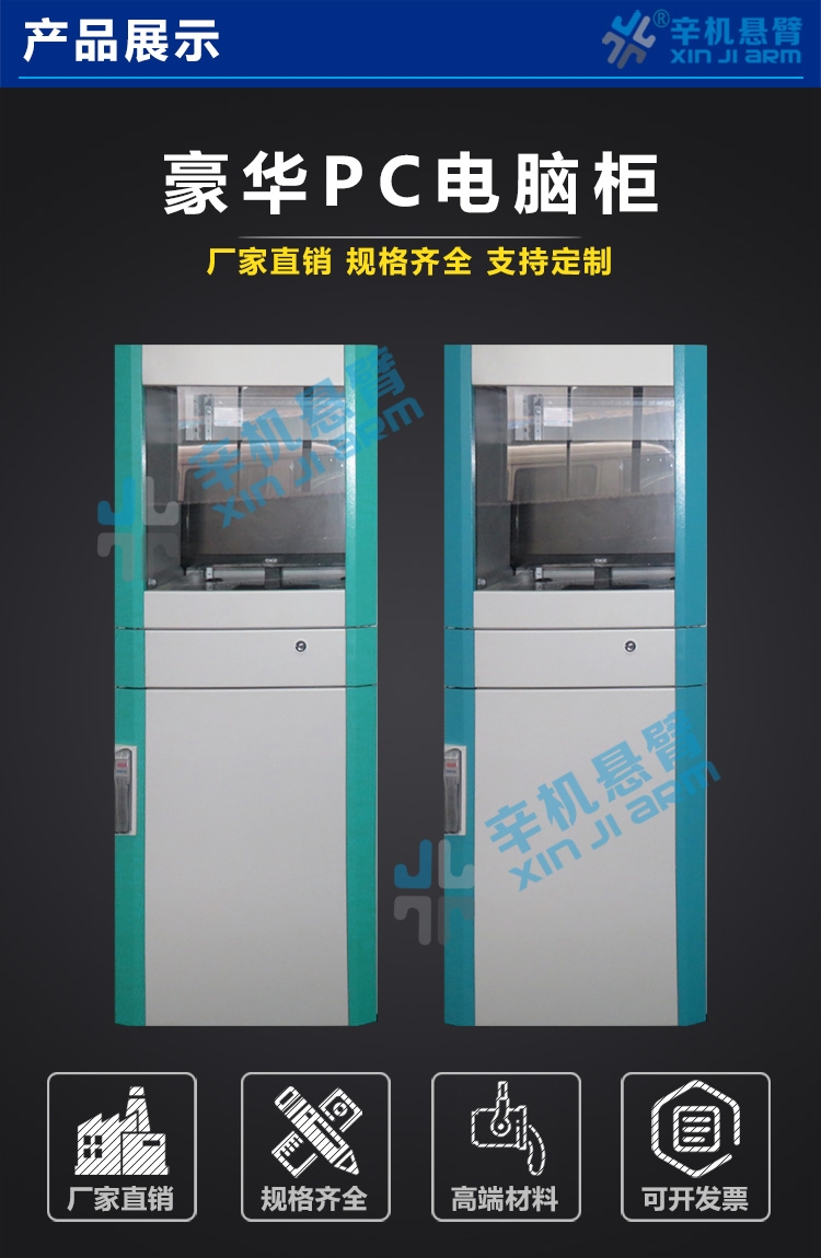 SֱDAXCPC늚ƹƄӹX񹤿F؛ɶ