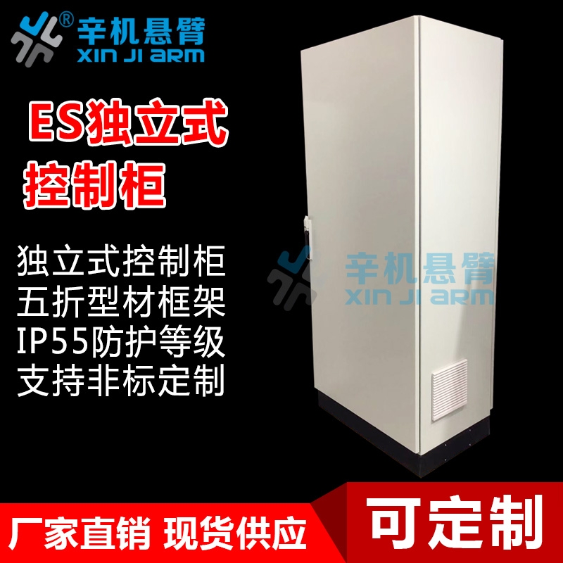 DCESʽƹplc늹늚늿عɶ