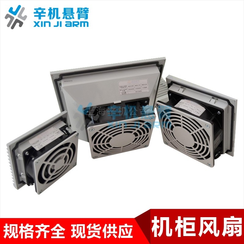 SҙCɢL220VƹL^VLC24V늚~