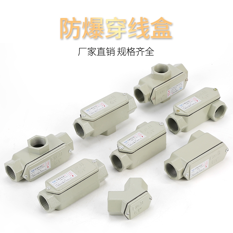 BHCTXϽ46ֱͨͨͨ304P䓷