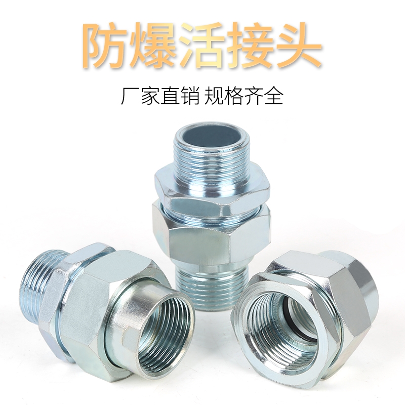 SֱNBHJ304P1/2һһ̼䓃z4-4^