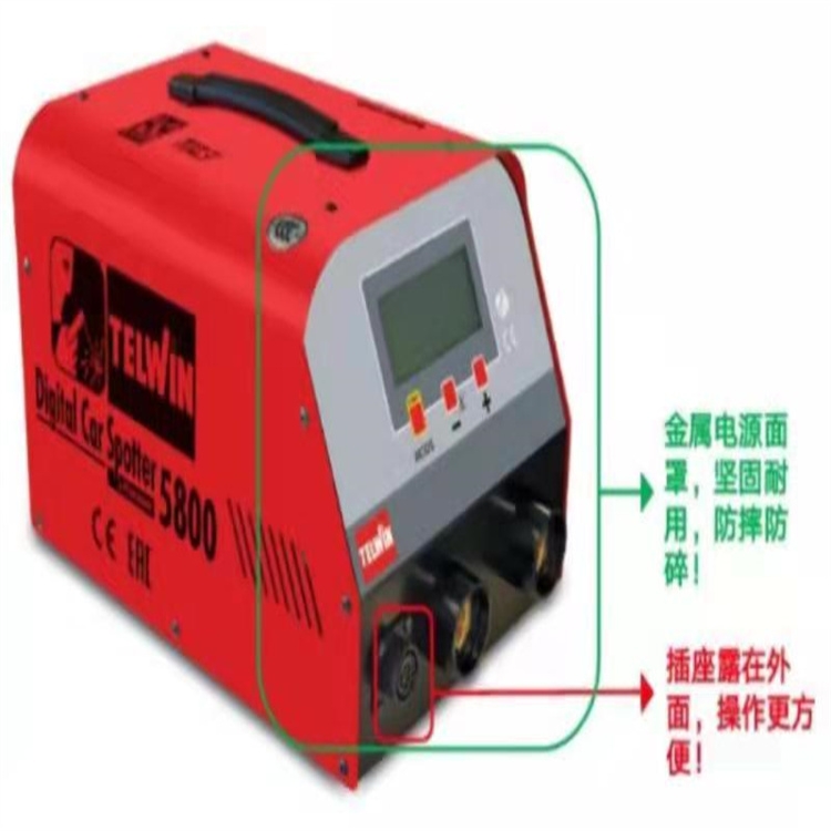 TELWIN	5500 400V	ΙCәC