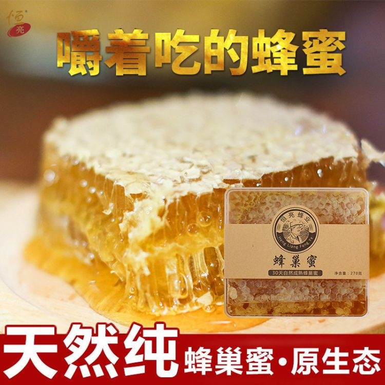 aƷ ȻҰ䳲һ䳲ƿb 䳲۷NOME