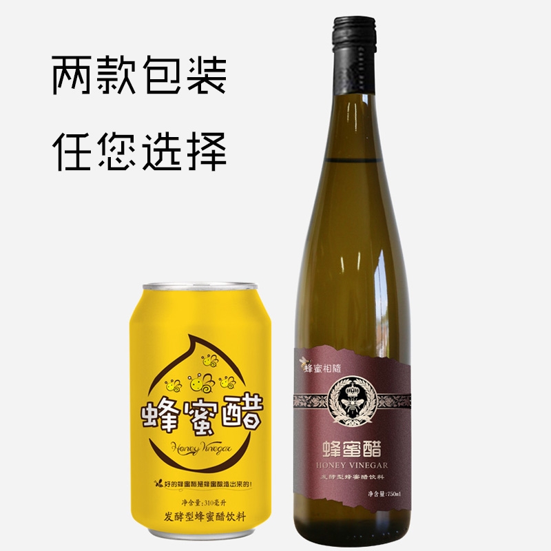 𱬆ΆƷ۴ϼ˴ 310mllͷ۴Ͻ|l