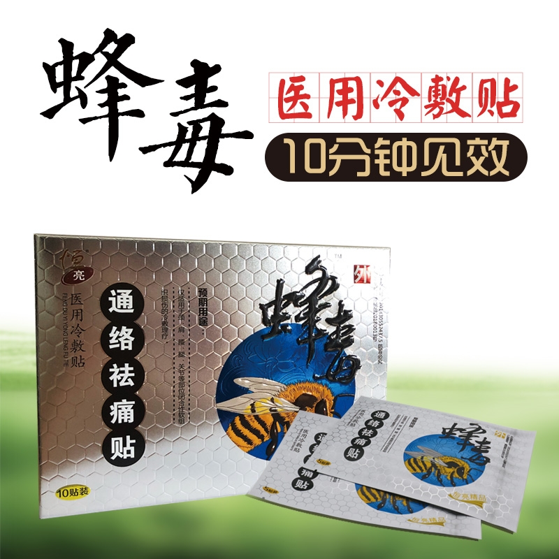 䶾N  ͨjʹN ׵gPͻi׵ϥP׵gP