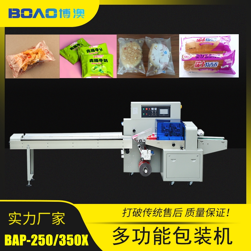 SֱNʳƷbCе250-DPԄӰbC