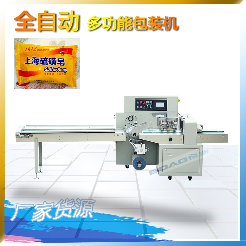 IȫԄӰbC ϴ  ๦ܰbC