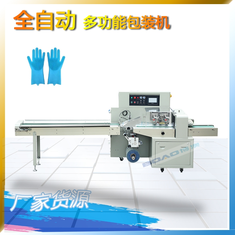 SֱNװbC mbC ȫԄӶ๦ʽƷbC