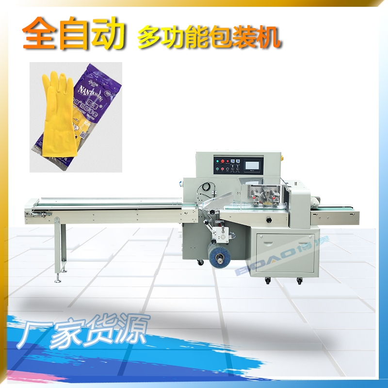 SֱNtһԟoװbC ȫԄz״C