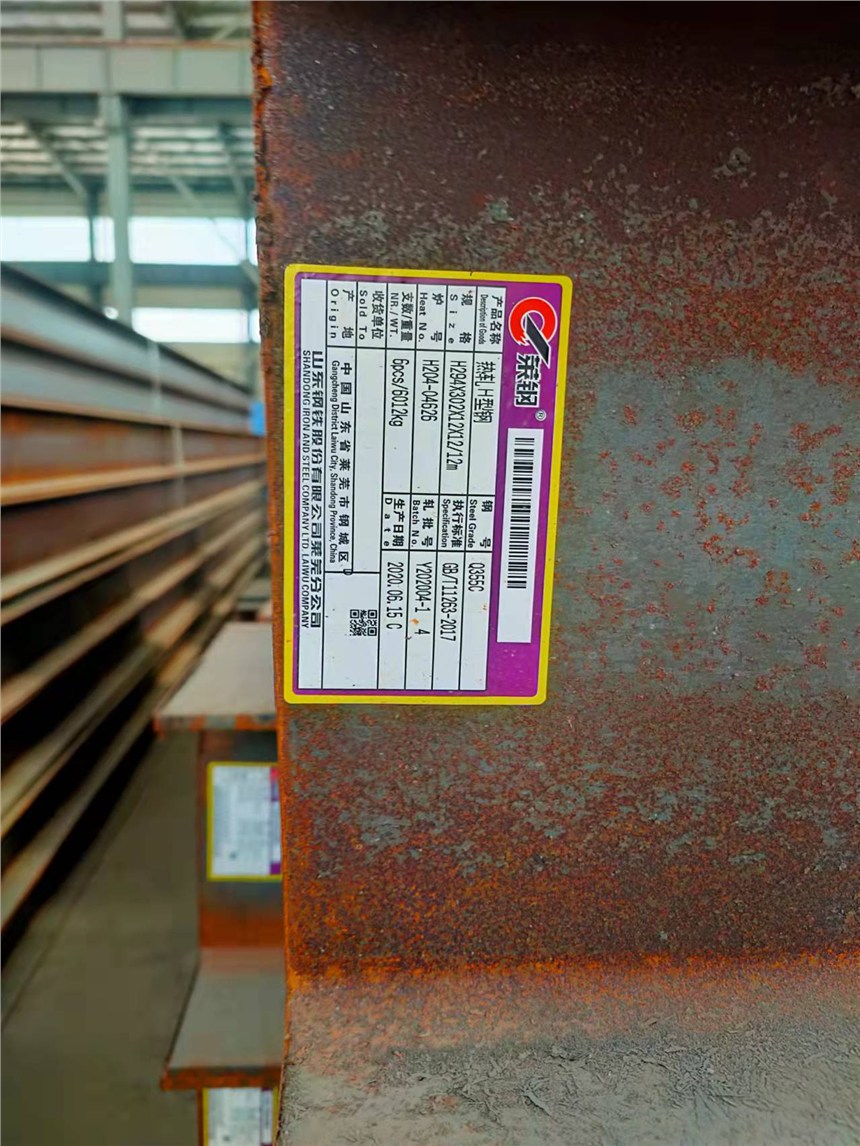 㽭dQ275JR՘˽䓴F؛