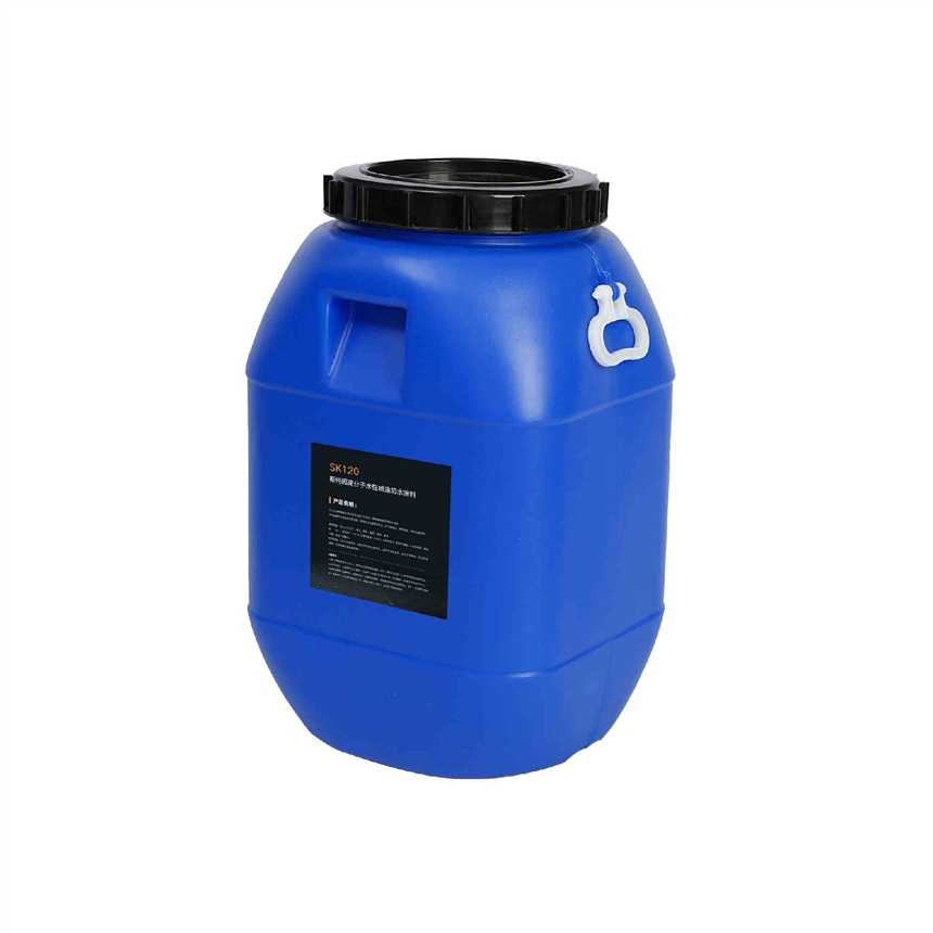 SK120˹߷ˮԇͿˮͿϏSֱN