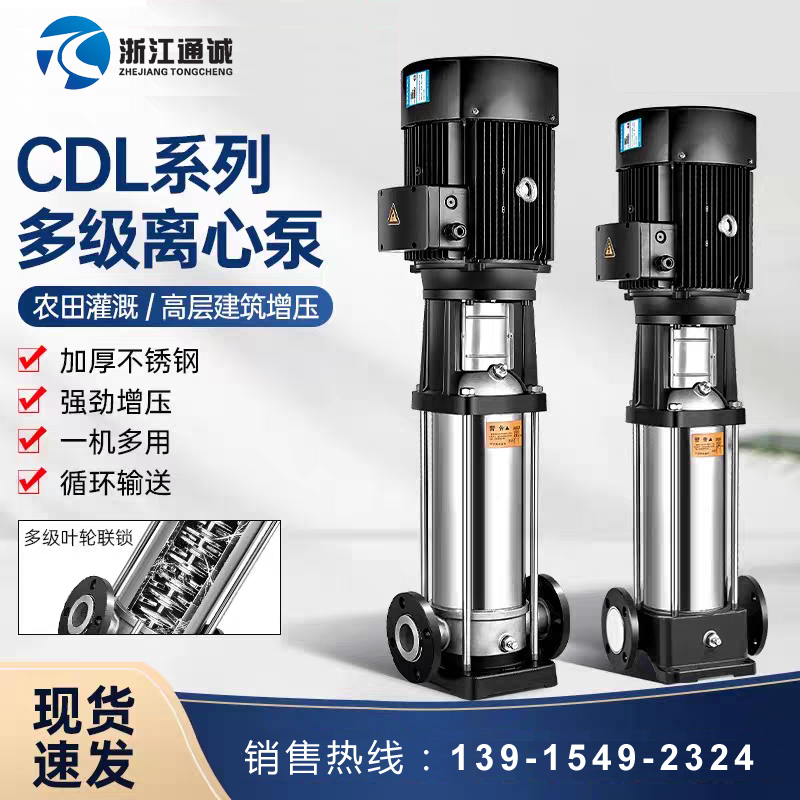 ͨ\ØICDLPʽ༉xıø߉偠toˮ׃lˮ