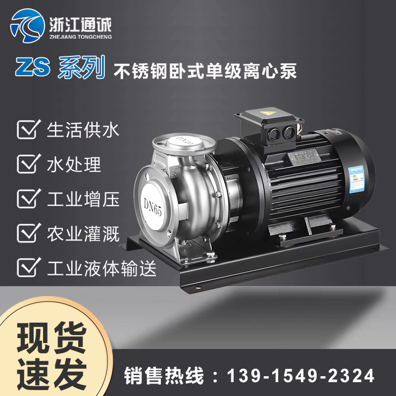 ͨ\ØIZSϵвPPʽμxıݔͱ