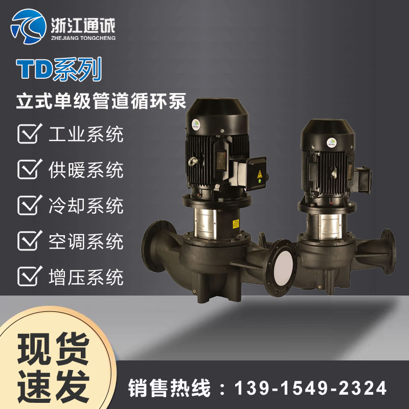 ͨ\ØITDϵʽμxıùܵѭh