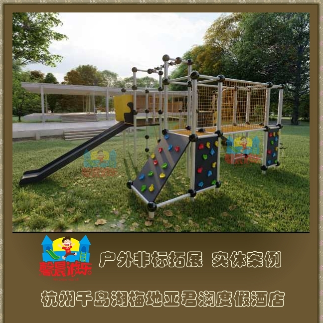 ܰ SֱN҃ȃͯ@OӋǘ˘@ͯıĴ䓻ʎrO