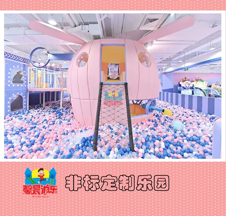 ܰ SֱN҃ȃͯ@OӋǘ˘@ͯıĴfɳ