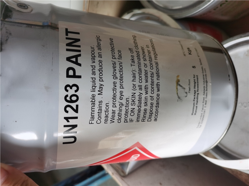 FIRWOOD TDS193 FIRLEX193X