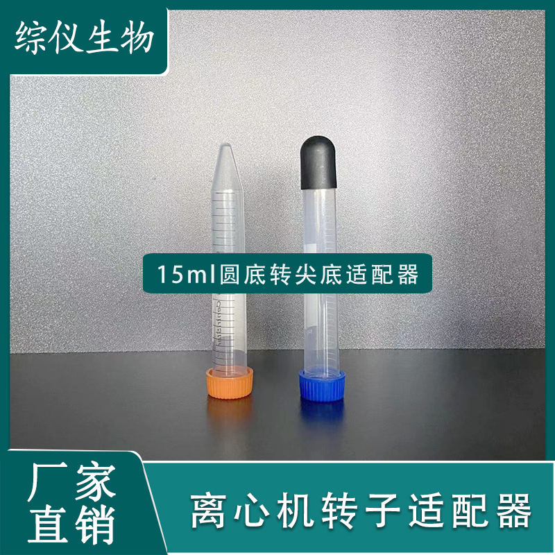 xęCm15mlADײѪDQxĹm