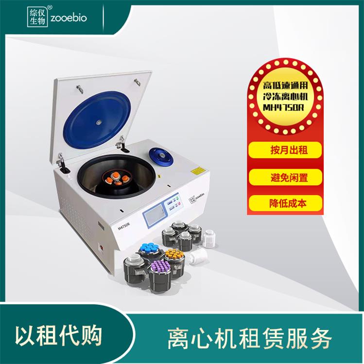 ȫ/xęCU CxMH4750RߵͨxęC