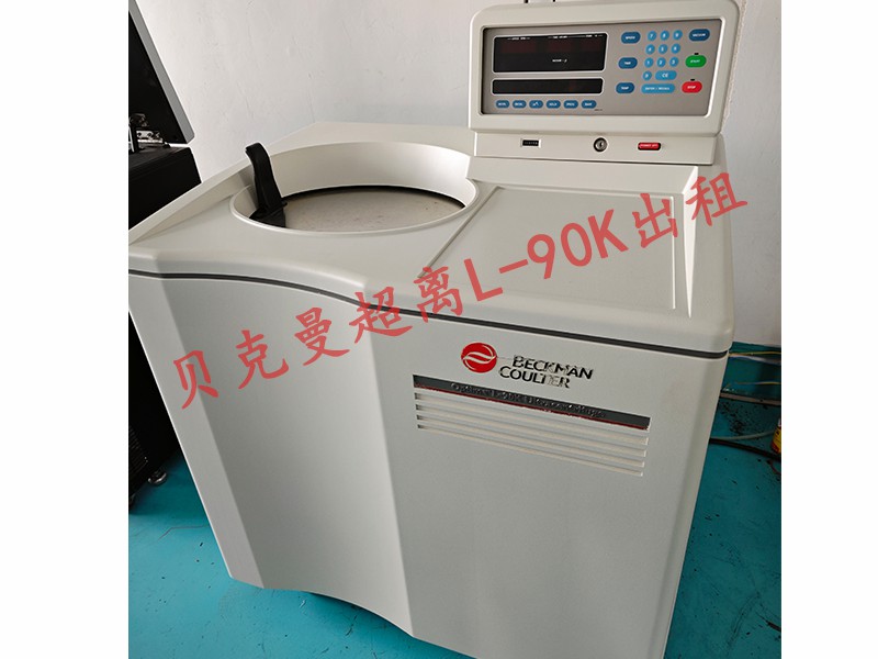 BeckmanؐxxęCL-90K,LE-80K,MAX-130K,XPN-80