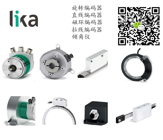 LIKAaC50-H-1024ZCUL1