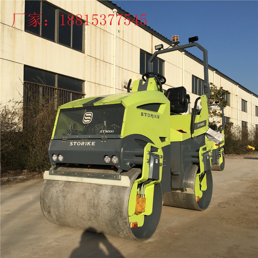 SҟN3ŉ·CRȫ܃ԽǰЧ