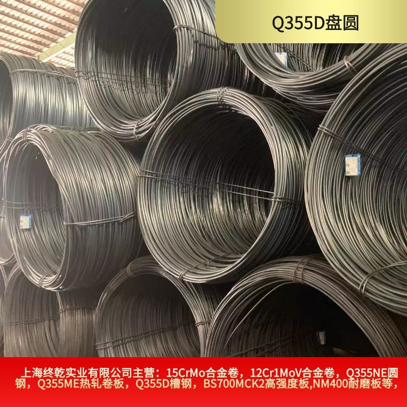 Q355DͺϽ˨㲿ȿ͵͜رPA