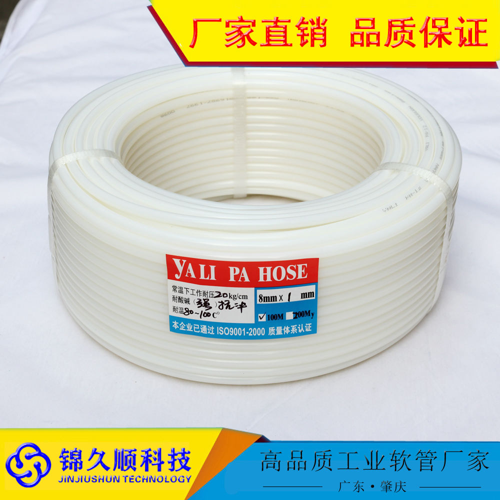 PA12 ؛܇x܇ ɽ܇׾ ͿOù bù