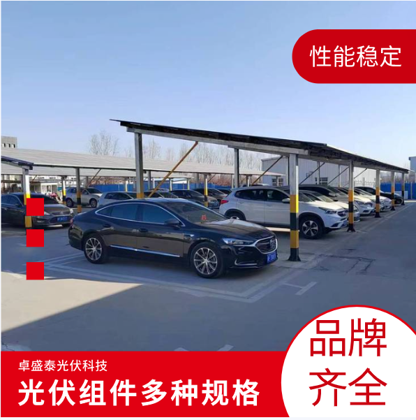 Ӣྦྷ330W̫늳ذl늰Ñ