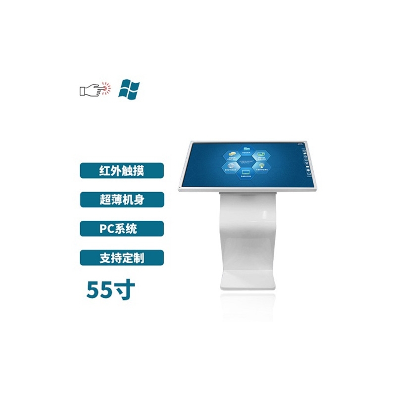 峬Pʽt55|һwCPC惞ݴN