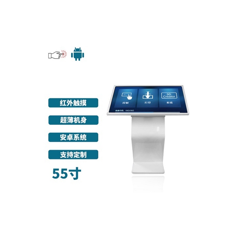 峬Pʽt55|һwC׿惞ݴN