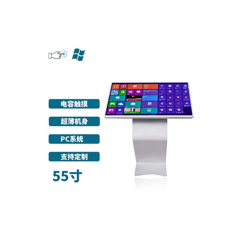 峬Pʽ55|һwCPC惞ݴN