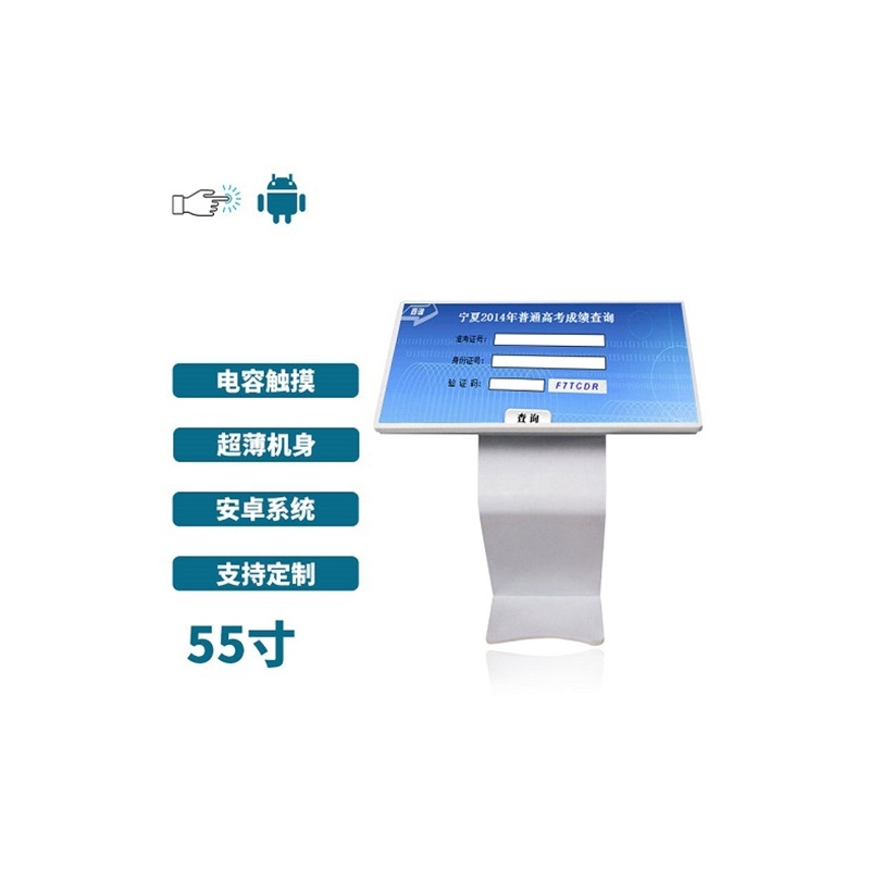 峬Pʽ55|һwC׿惞ݴN